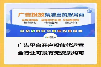 信息流用户行为分析技巧